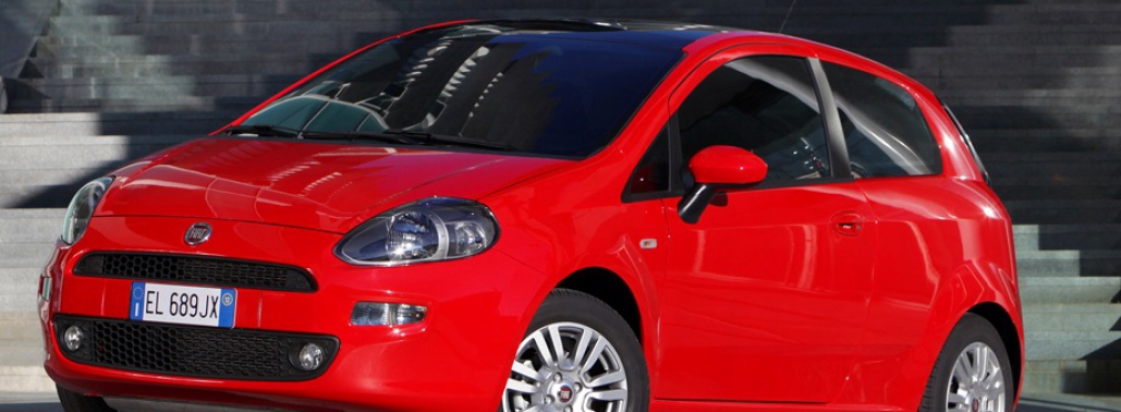 Fiat Punto 1.2 CVT (60 л.с.)