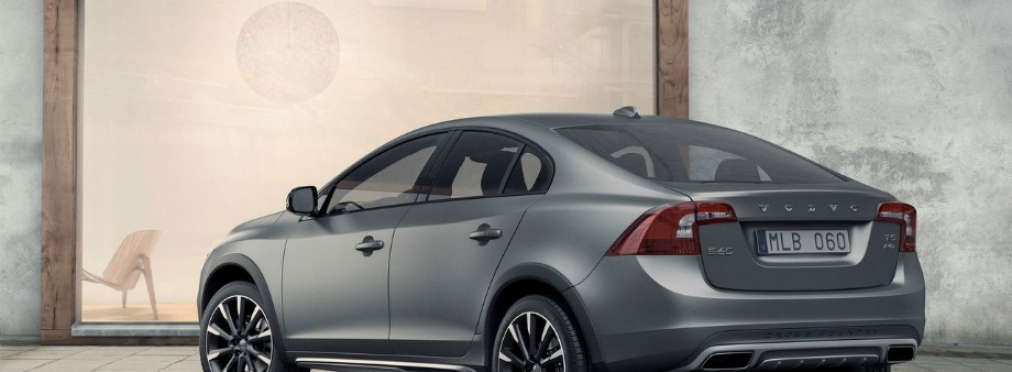 Volvo S60 Cross Country 2.5 AT (249 л.с.) 4WD