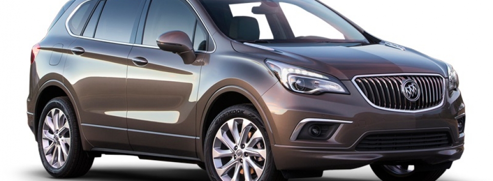 Buick Envision 2.0 AT (252 л.с.) 4WD