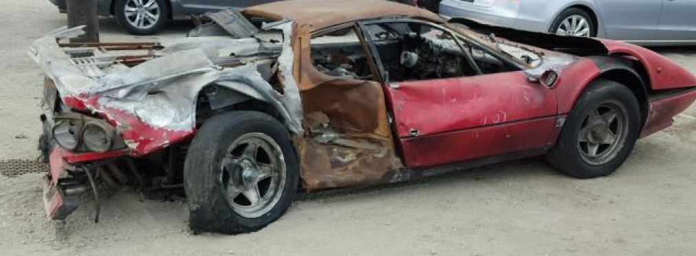 «Останки» сгоревшего Ferrari продают за 40 тысяч долларов