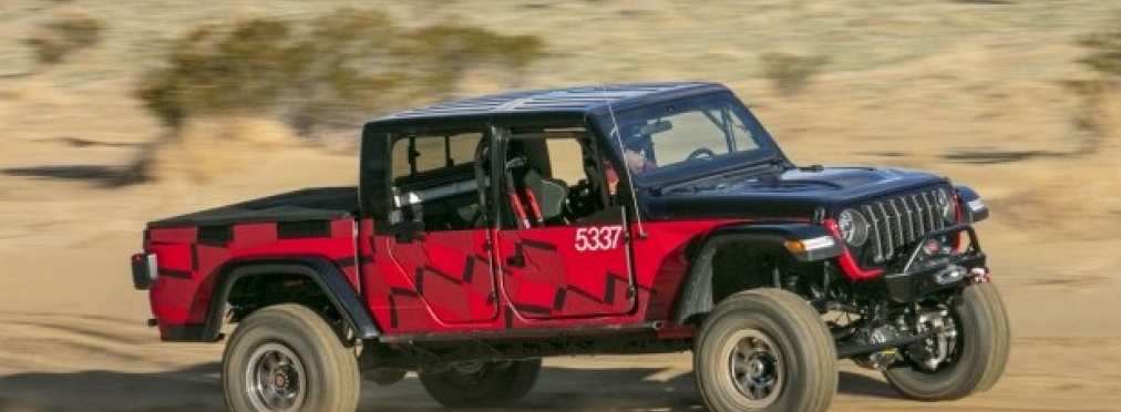 Пикап Jeep Gladiator подготовят к внедорожной гонке