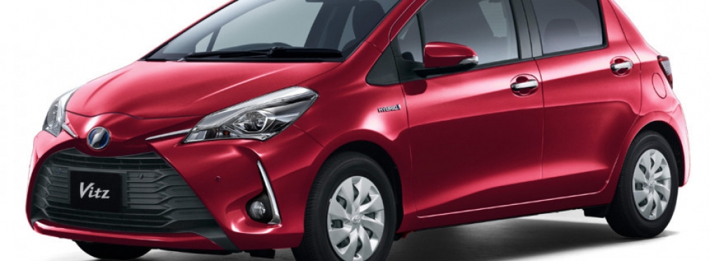 Хэтчбек Toyota Vitz: безопасность к юбилею