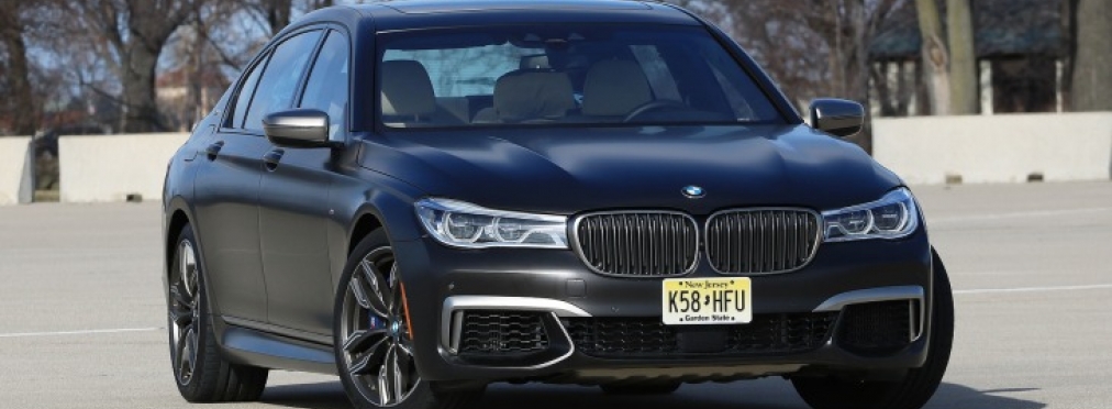 Компания BMW перерегистрировала название M7