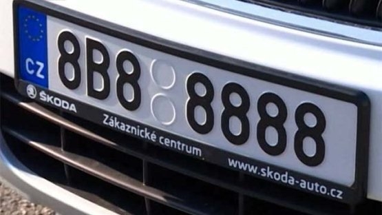 Езда на нерастаможенном авто: в Украине выписан первый штраф
