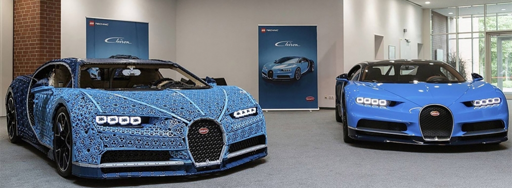 Lego представила полноразмерную копию Bugatti Chiron