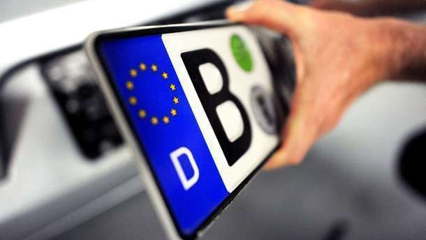 Будут ли лишать водителей евроблях субсидии