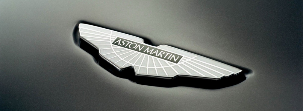 Aston Martin проведет 3D-сканирование будущих владельцев авто