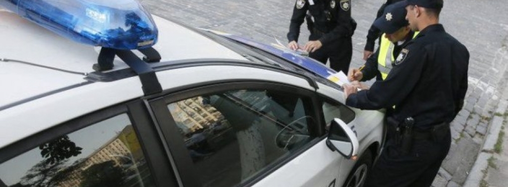 Полиция требует повысить штрафы для автомобилистов