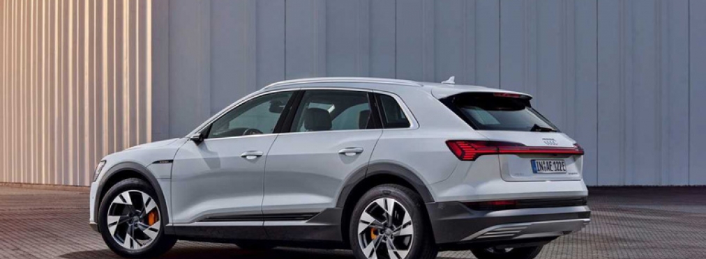 Audi приостанавливает производство e-tron