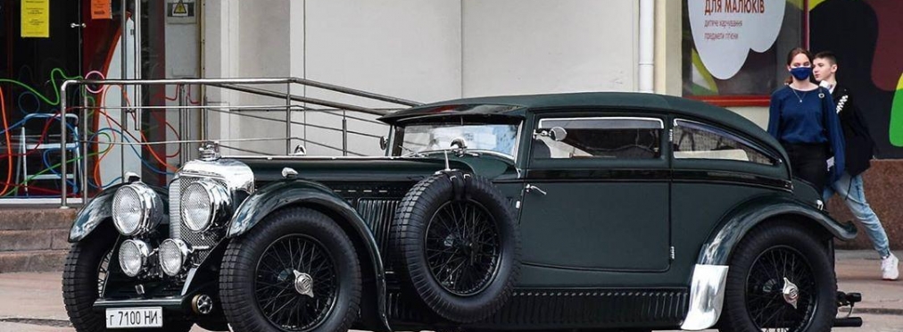 В Киеве засветился невероятный Bentley Speed Six Sportsman Coupe 1930 года выпуска