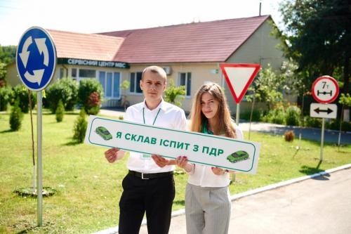 В Украине ввели новые правила «сдачи на права»