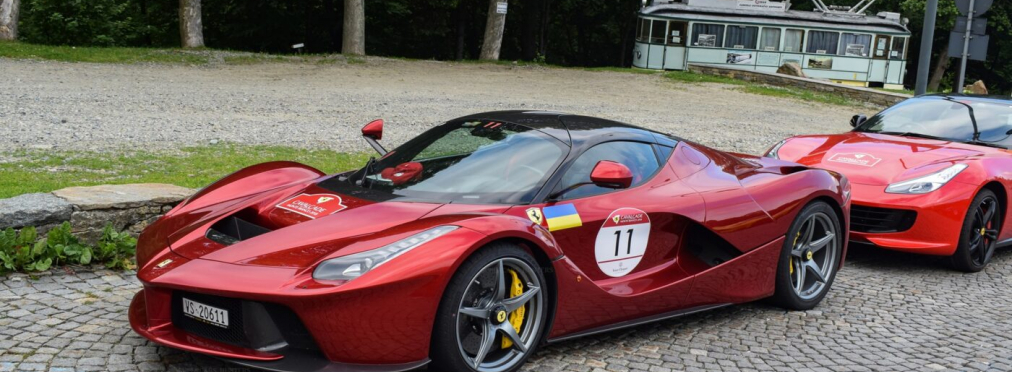 Владельцу АвтоКрАЗа принадлежит самая дорогая Ferrari