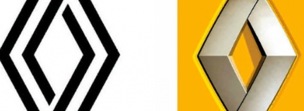 Компания Renault изменила логотип (фото)