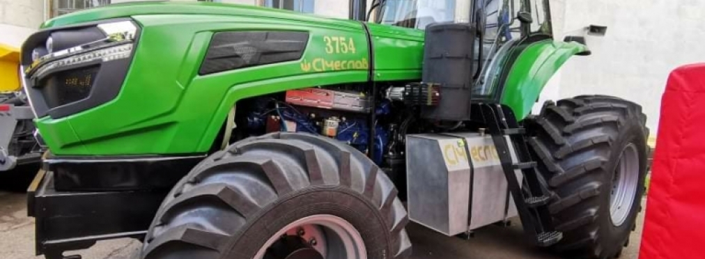 Сичеславский тракторный завод показал новинку