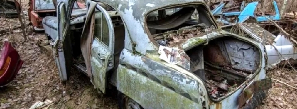 В Европе нашли уникальную свалку с украинскими автомобилями