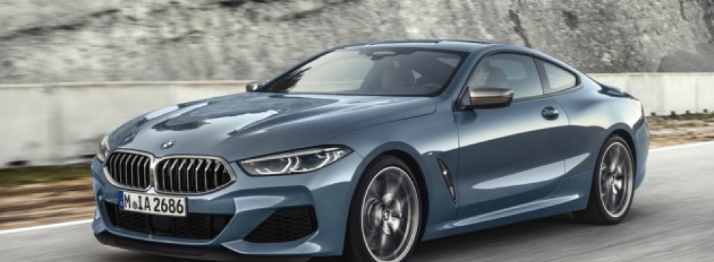 BMW официально представила купе 8 Series