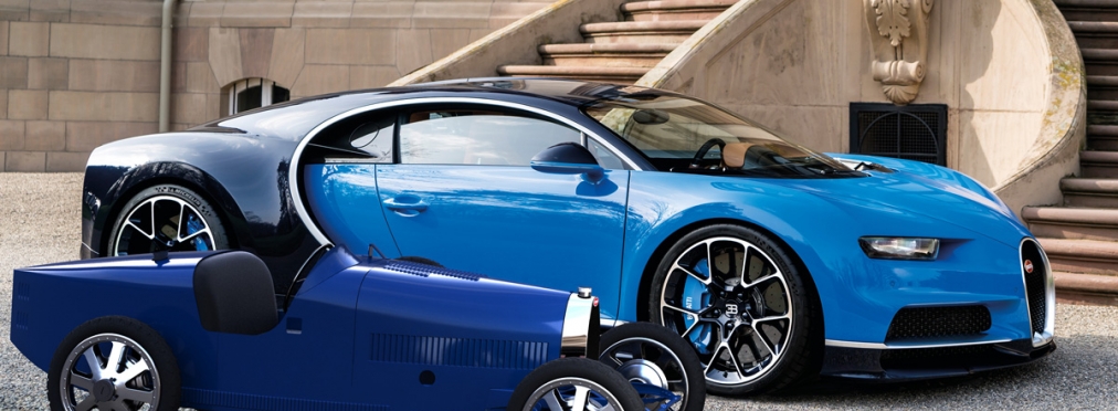 Новый Bugatti Baby: не только для детей