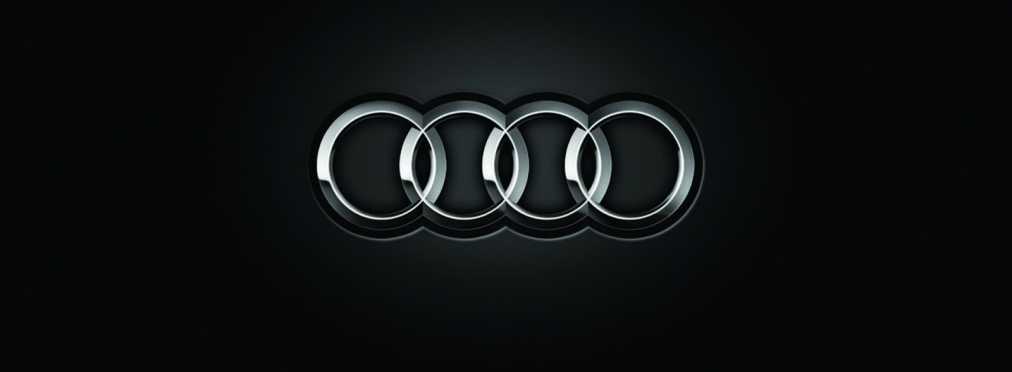 Audi будет по-новому называть свои автомобили