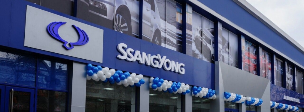 Автомобильный бренд SsangYong уходит из России
