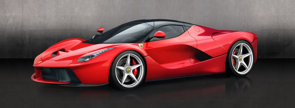 Ferrari посвятит 500-й экземпляр LaFerrari жертвам землетрясения