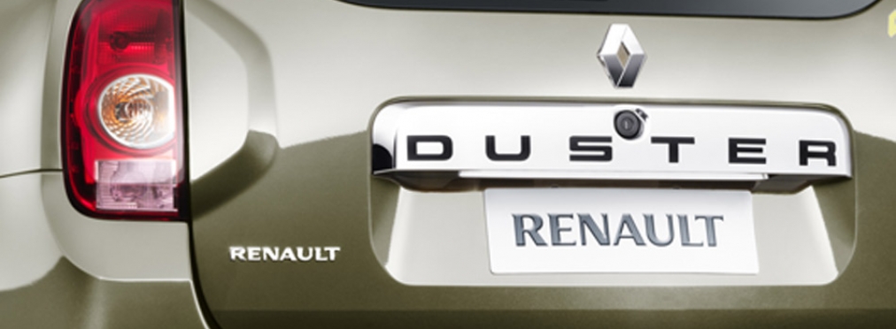 Renault сделала специальный Duster для «украинских казаков»