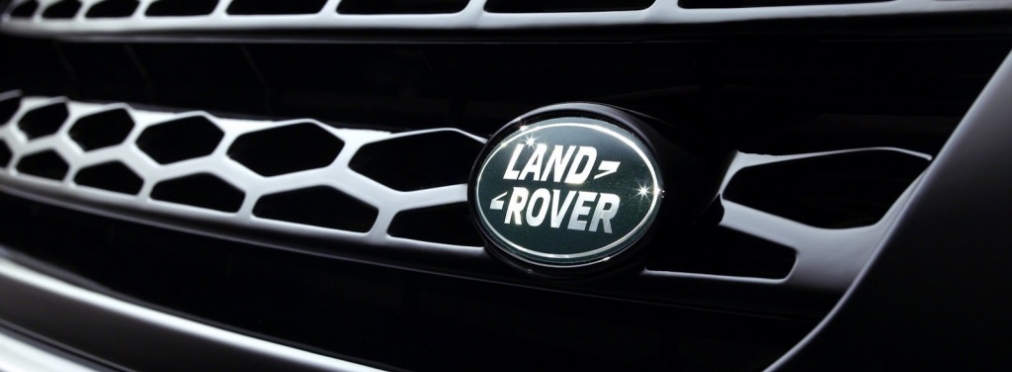 Jaguar Land Rover готовит три модели на универсальной платформе