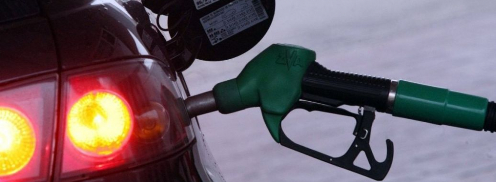 Крупнейшие АЗС Украины изменили стоимость бензина и дизельного топлива