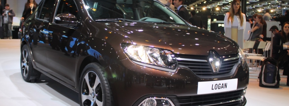 Renault  Logan покидает российский рынок