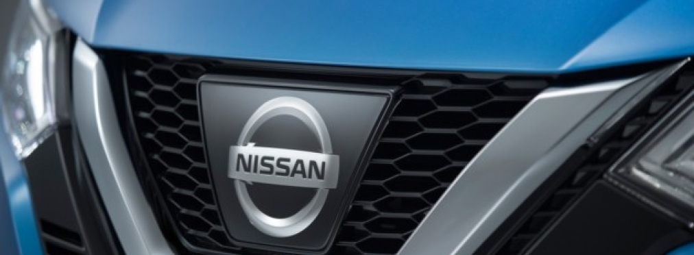 Nissan интригует таинственной новинкой