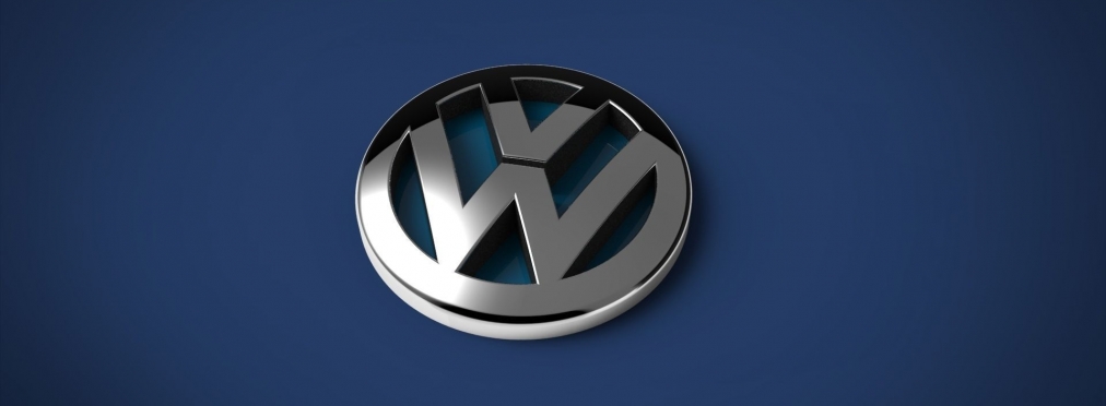 Volkswagen готовится к запуску бюджетных автомобилей под новым брендом