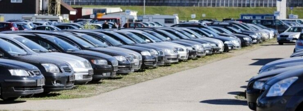 В Европе существенно выросли цены на подержанные автомобили