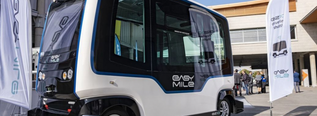 В Европе запустят автономный автобус на дорогах общего пользования