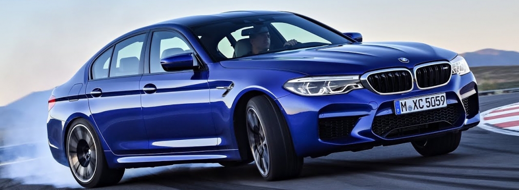 Стартовало производство нового BMW M5