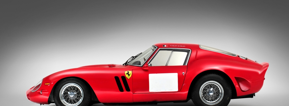 5 фактов о самом дорогом Ferrari 
