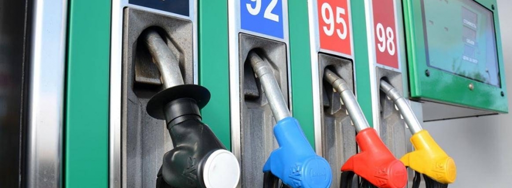 В Украине предложили снизить акциз на бензин