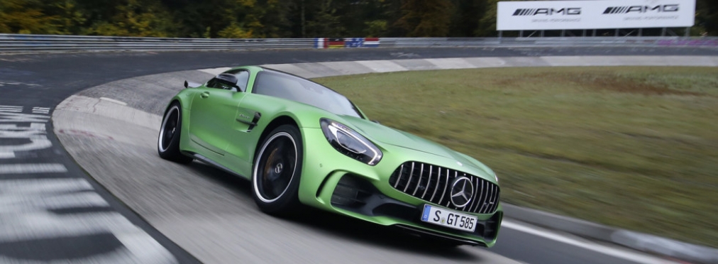 Купе Mercedes-AMG GT R проверили «Зелёным адом»