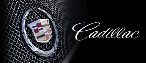 Последний Cadillac: Eldorado 1984 года