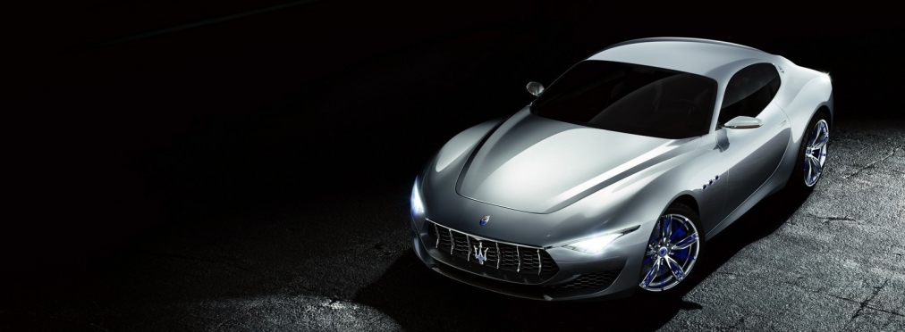 Maserati рассказала о своих планах на будущее