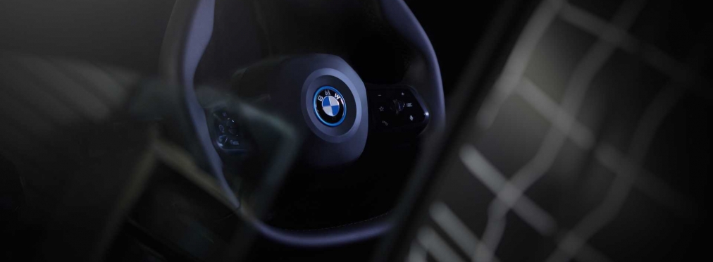 Компания BMW изобрела новый руль