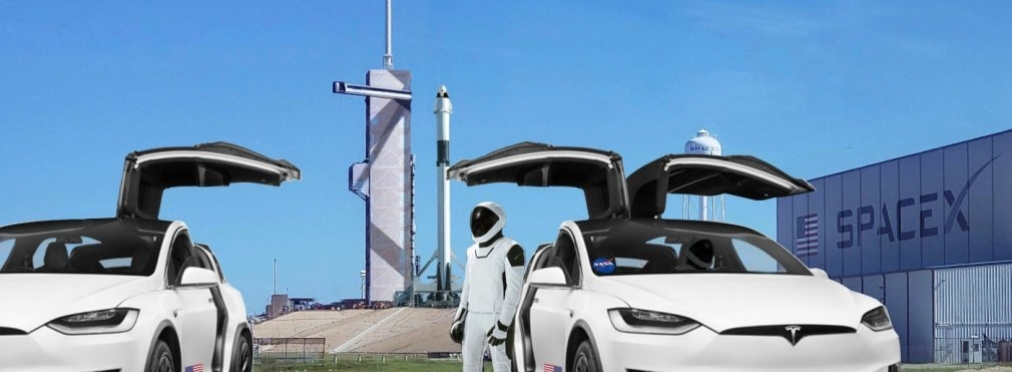 Электрокары Tesla привезут космонавтов на стартовую площадку к МКС