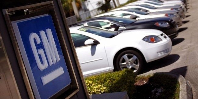 General Motors может отказаться от производства автомобилей в Канаде