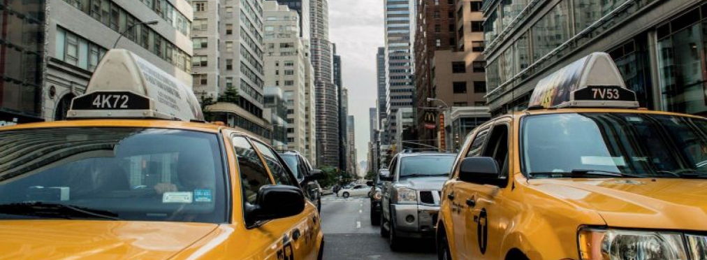 Нью-Йорк запретит автомобили с ДВС