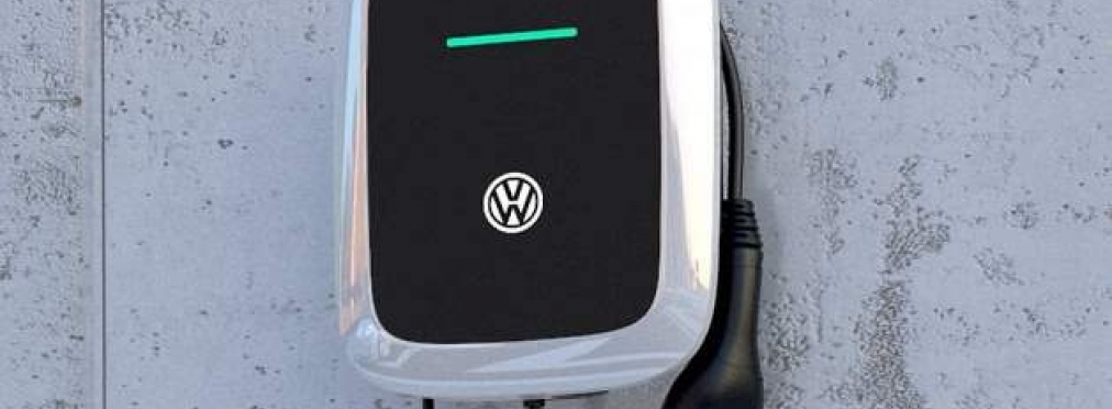 Volkswagen создал модульную платформу для электрокаров