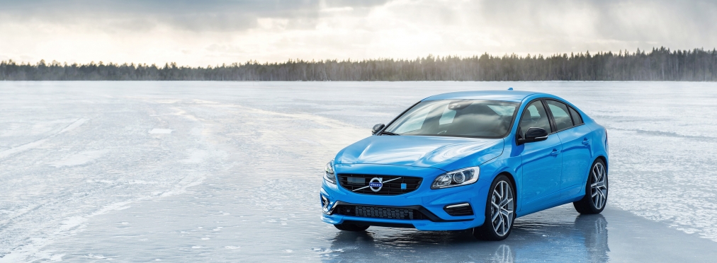 Компания Volvo презентовала «свою самую мощную модель»