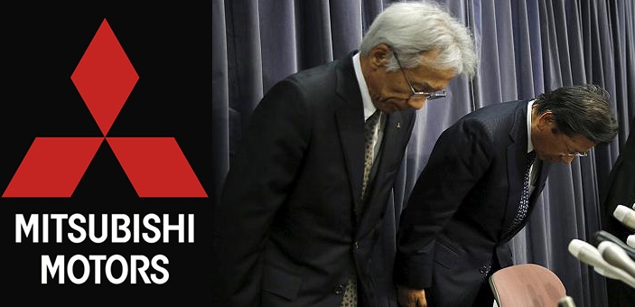 Глава Mitsubishi подал в отставку из-за «топливного скандала»
