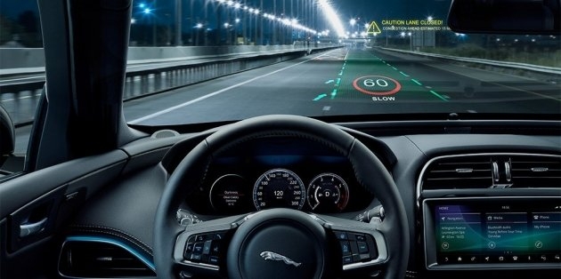 Jaguar Land Rover представила передовой 3D-дисплей