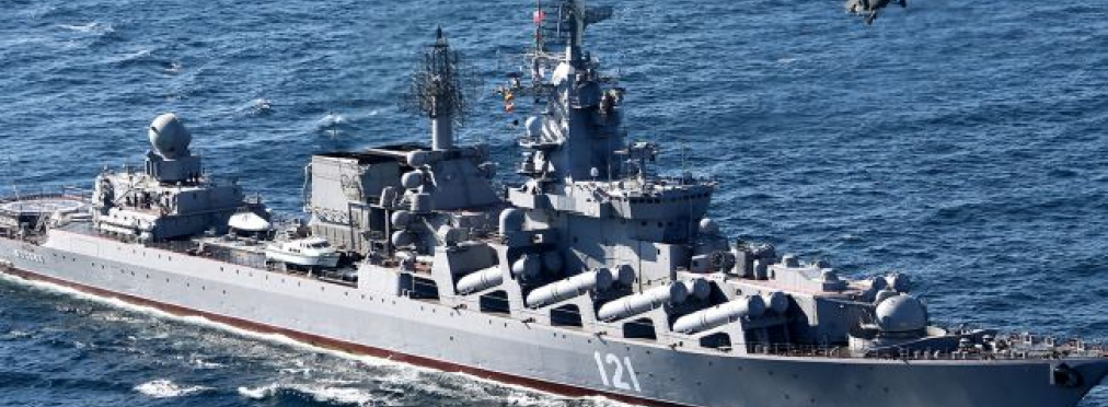 ВСУ подбил флагманский крейсер оккупантов