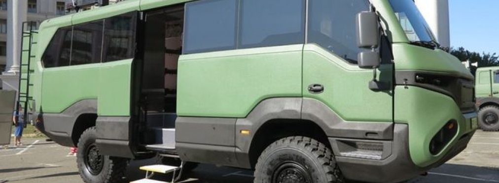 Украинские пограничники получат уникальные автобусы 4х4