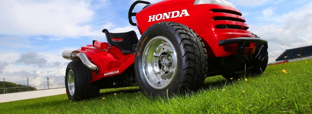 Honda показала в действии адскую газонокосилку