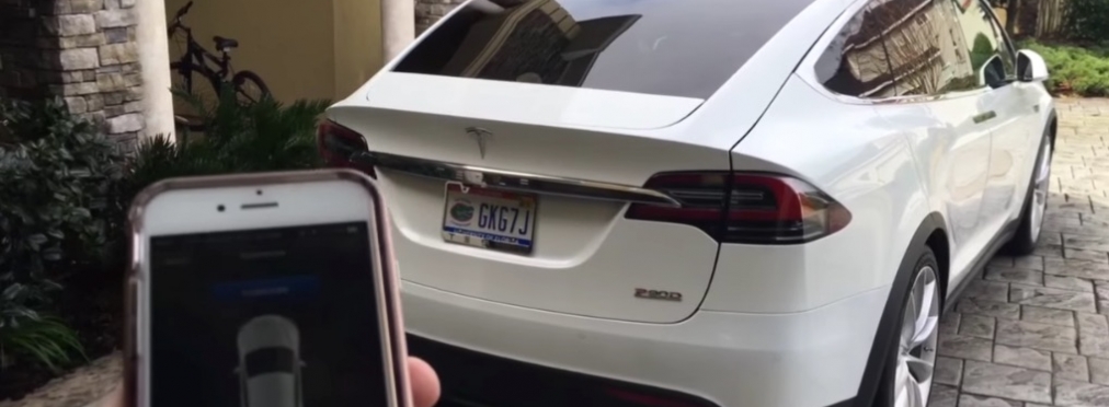 Владелец Tesla придумал, как никогда не платить за парковку